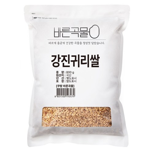 바른곡물 국산 강진 귀리쌀, 800g, 1개