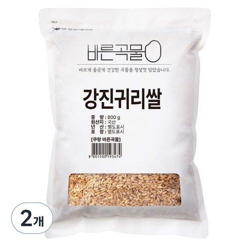 바른곡물 국산 강진 귀리쌀, 800g, 2개