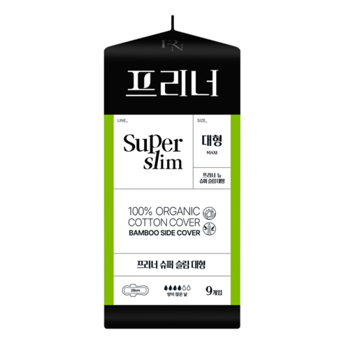 프리너 뉴: 생리일 혁명을 일으키는 슈퍼 슬림, 슈퍼 흡수력 생리대