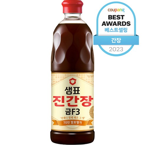 샘표 진간장 금F3, 860ml, 1개