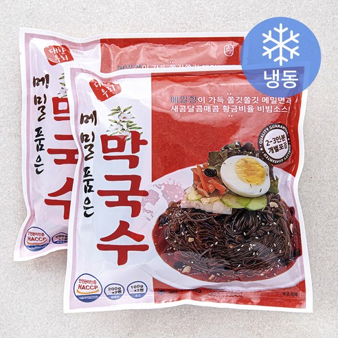 대한우리 사과 품은 비빔냉면 2~3인분 (냉동), 950g, 2팩