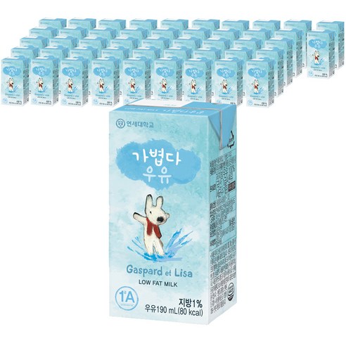 연세우유 가볍다 우유, 190ml, 48팩