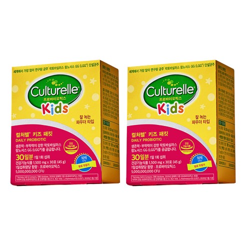 컬처렐 키즈 패킷 유아유산균 30p, 45g, 2개