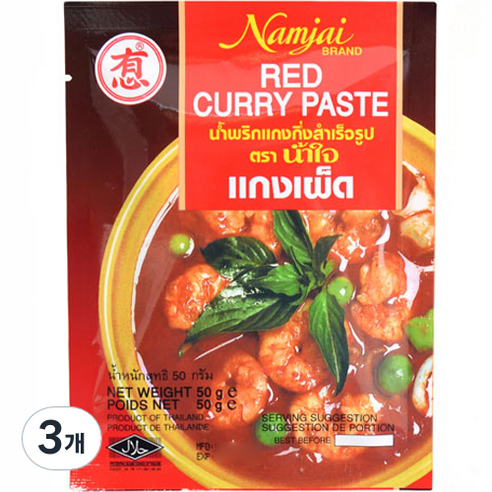 Namjai 타이 레드 커리 페이스트, 50g, 3개