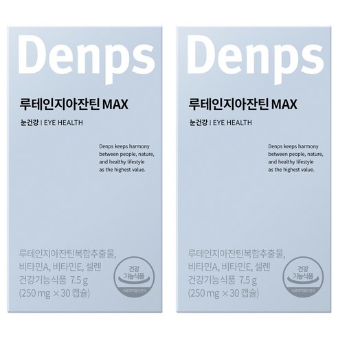 덴프스 루테인지아잔틴 MAX, 30정, 2박스