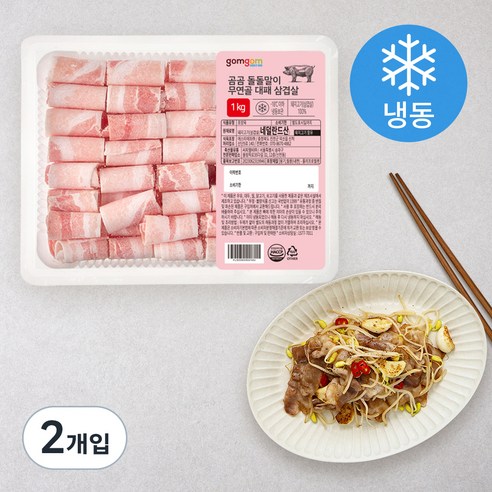 곰곰 돌돌말이 무연골 대패 삼겹살 (냉동), 1kg, 2개입