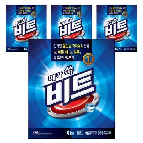 비트 딥클린 세탁 분말세제 본품, 4kg, 4개