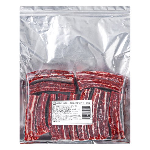 6다이닝 호주산 갈비탕용 소등갈비 (냉동), 2kg, 1개