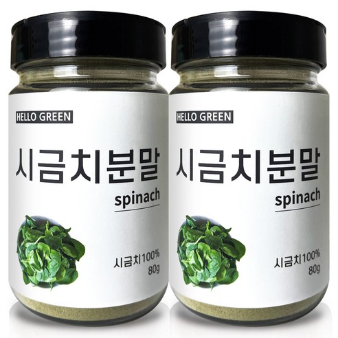 헬로우그린 국산 시금치 분말 통, 80g, 2개