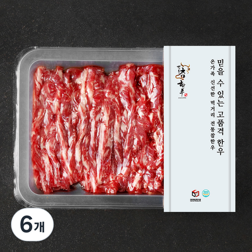 전통참한우 1등급 잡채용 (냉장), 300g, 6개
