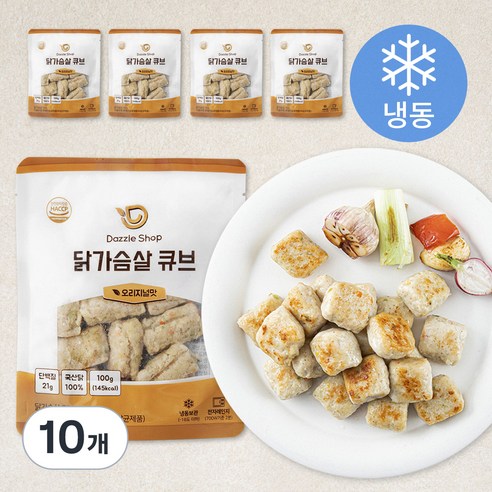 다즐샵 닭가슴살 큐브 오리지널맛 (냉동), 100g, 1개입, 10개