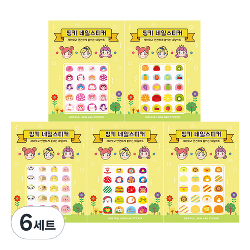 핑크공주 유아 풀스킨 네일스티커 5종 세트, AN5-01, 6세트
