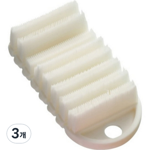 새벽노을 세정 핸드 브러쉬, 3개, 1개입, 화이트