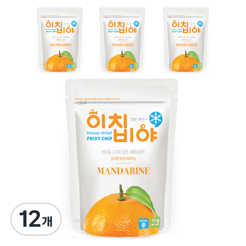 이치비야 프리미엄 동결건조 감귤 과일칩 17g, 15g, 12개