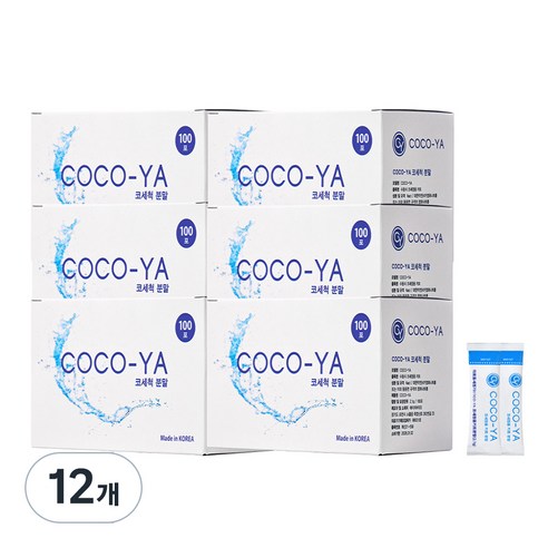코코야 코세정용 분말, 12개