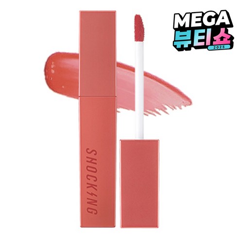 토니모리 더 쇼킹 립블러 틴트, 7호(낫투데이), 4g, 1개
