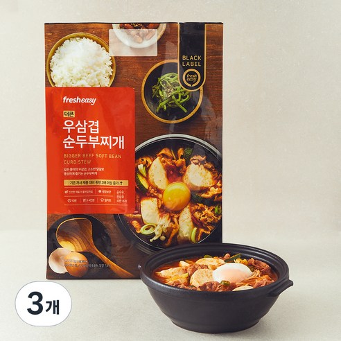 프레시지 더큰 우삼겹 순두부찌개 밀키트 3~4인분, 1.215kg, 3개
