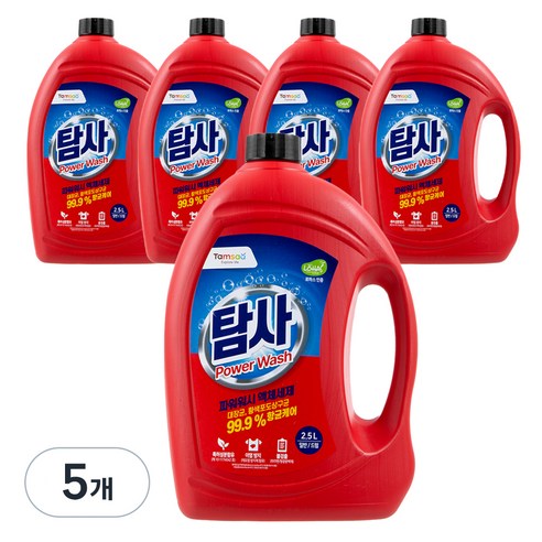 탐사 파워워시 액체세제, 2.5L, 5개