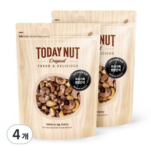 투데이넛 껍질째 구운통캐슈넛, 300g, 4개