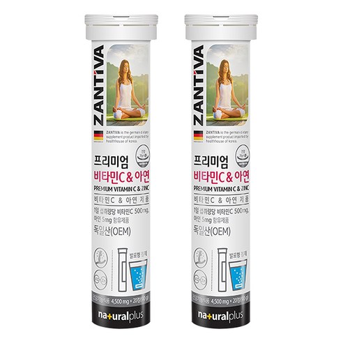 내츄럴플러스 잔티바 발포 비타민C 아연 90g, 20정, 2개