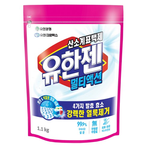 유한젠 멀티액션 산소계 표백제 분말형 리필, 1.1kg, 1개