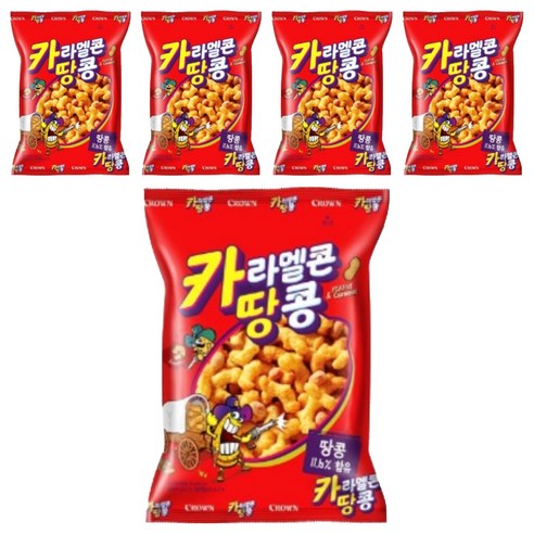 카라멜콘 땅콩, 125g, 5개