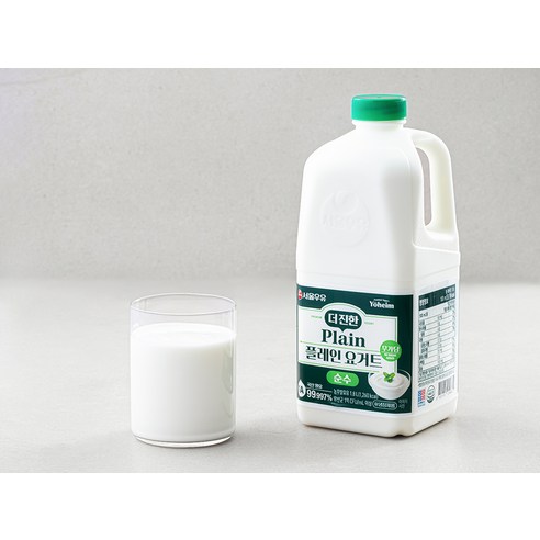 순수한 맛과 건강을 담은, 서울우유 더 진한 순수 플레인 요거트