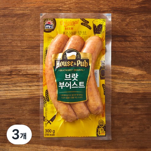하우스 펍 브랏 부어스트 소시지, 300g, 3개