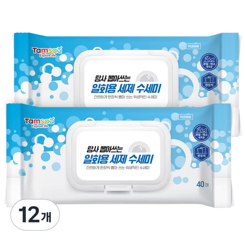 탐사 뽑아쓰는 일회용 세제 수세미, 40개, 12개
