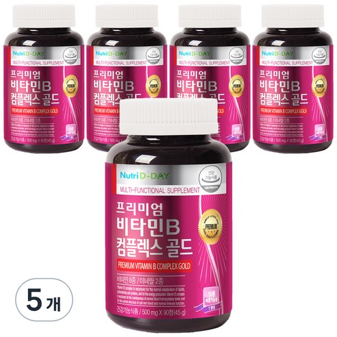 뉴트리디데이 프리미엄 비타민B 컴플렉스 골드, 90정, 5개