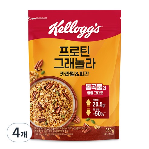 캘로그 프로틴 그래놀라 카라멜 앤 피칸, 350g, 4개