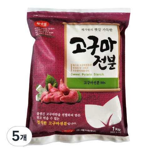 해가원 고구마전분 수입산 98%, 1kg, 5개
