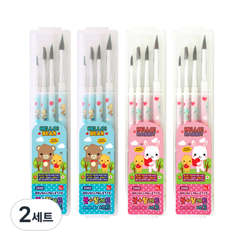 미소로 붓 팔레트 세트 5000 2종 x 2p, 블루, 핑크, 2세트