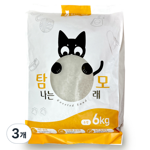 샌드원 탐나는 와이오밍 고양이 모래, 6kg, 3개, 무향