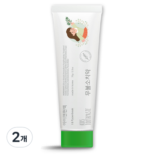아이앤편백 아동용 편백오일 치약, 70g, 2개