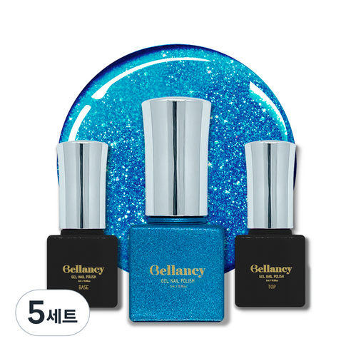 벨랑시 젤네일 3종세트, 5세트, 벨랑시 베이스 5ml+SN-39 블루 글리터 5ml+벨랑시 탑 5ml