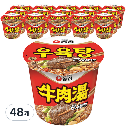 농심 우육탕 큰사발 115g, 48개