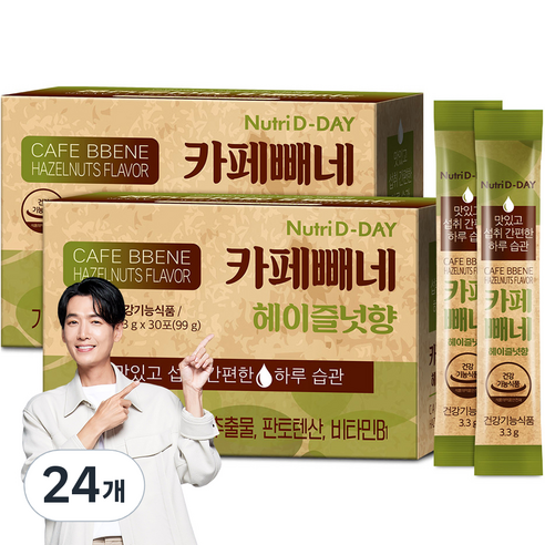 뉴트리디데이 다이어트 카페빼네 헤이즐넛향 30포, 99g, 24개