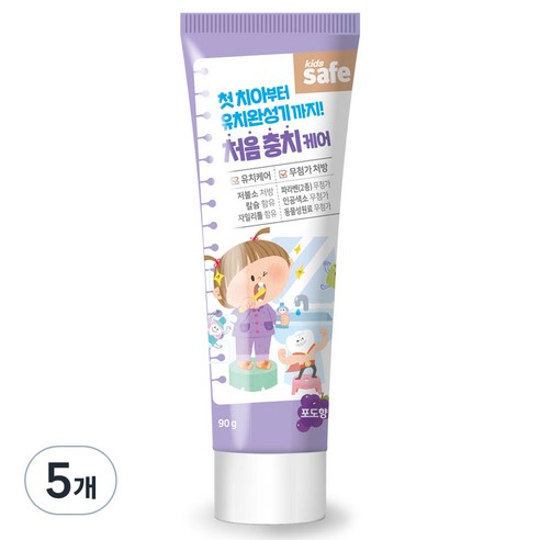 키즈세이프 유아 치약 포도향, 90g, 5개