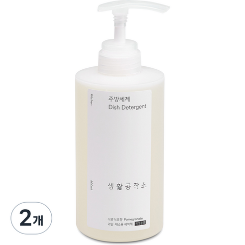 생활공작소 주방세제 석류식초향, 500ml, 2개