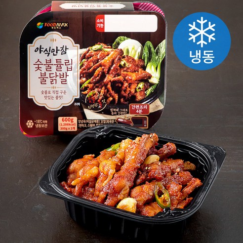 야식만참 숯불 튤립 불닭발 2개입 (냉동), 600g, 1개 - 가공육 | 쿠팡