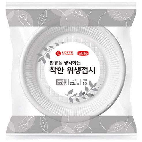 롯데이라이프 환경을 생각하는 착한 위생접시, 10개입, 1개