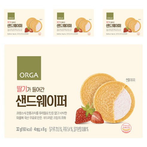 ORGA 딸기가 들어간 샌드웨이퍼 32g, 딸기맛, 4개