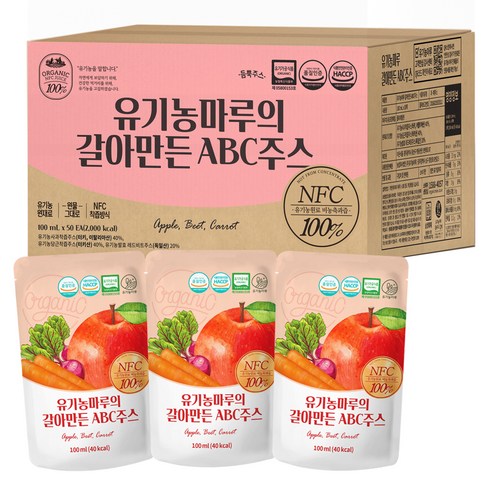 자연해답 유기농 ABC쥬스 사과 당근 비트 NFC 착즙 원액, 3000ml, 1개