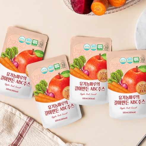 자연의 건강함을 가득 담은 유기농마루 ABC 주스로 활력 충전!