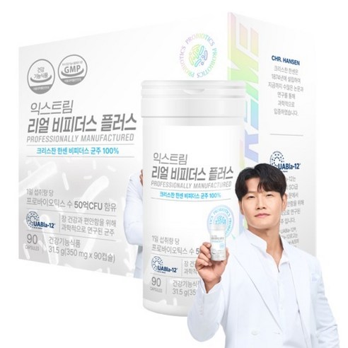익스트림 리얼 비피더스 플러스 유산균, 1개, 90정
