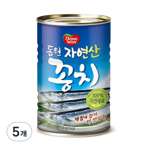 동원 자연산 꽁치 통조림, 400g, 5개