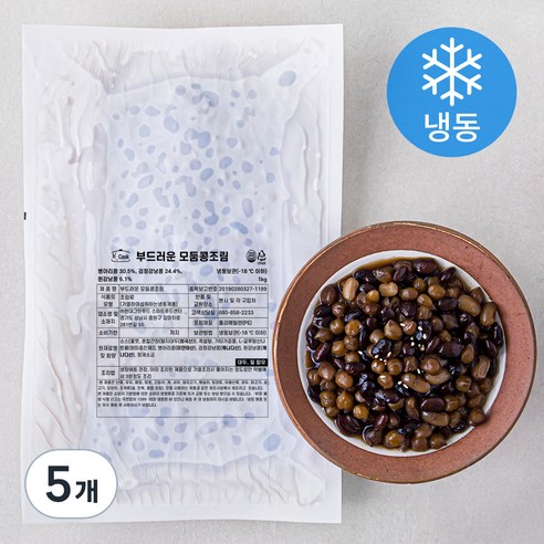 에이치쿡 부드러운 모둠콩 조림 (냉동), 1kg, 5개