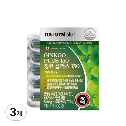 내츄럴플러스 징코 플러스 150 영양제, 3개, 37.8g