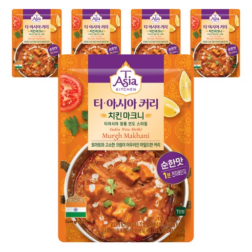 티아시아키친 치킨 마크니 커리 전자레인지용, 170g, 5개